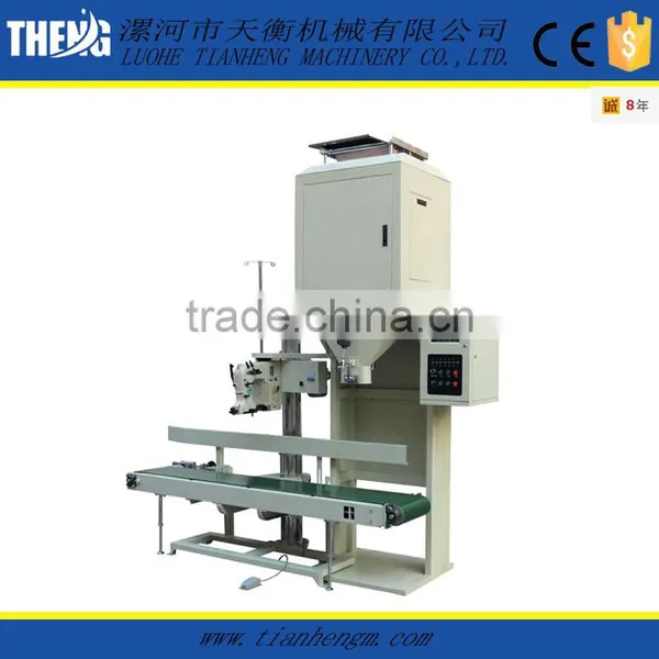 25kg Quantitative Animal Feed Packaging Machine photo-6