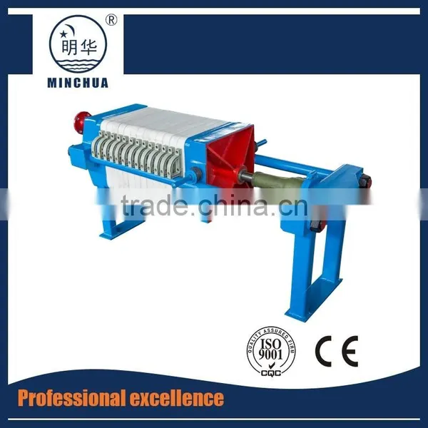 Vertical Pressure Leaf Filter Machine for Wholesales photo-3