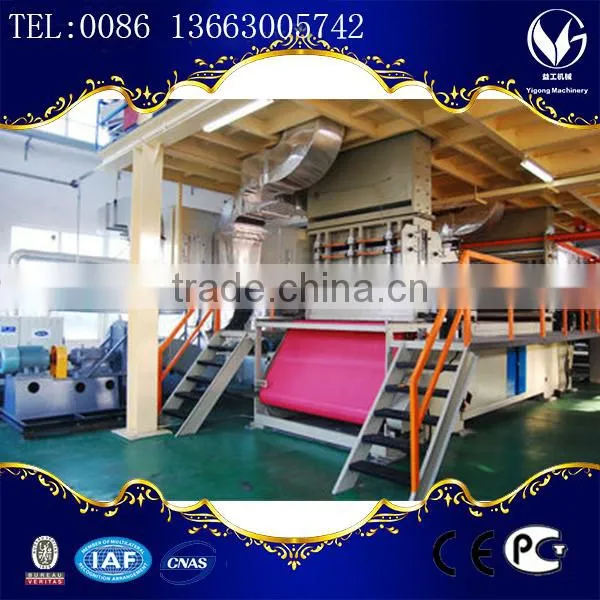 Factory Sale Non Woven Bag Making Machine Price, Nonwoven Fabric Bag Forming Machine photo-2