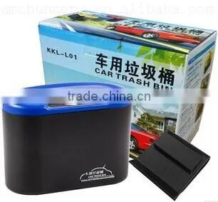 Car Mini Trash Bin photo-3