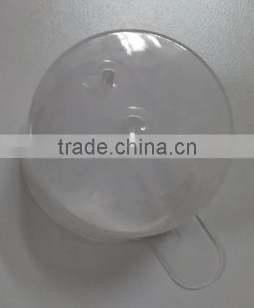 Transparent Plastic Measuring Cup With Handle for Milk Powder photo-2