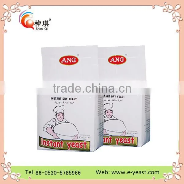 2016 Popular Yeast Powder photo-4