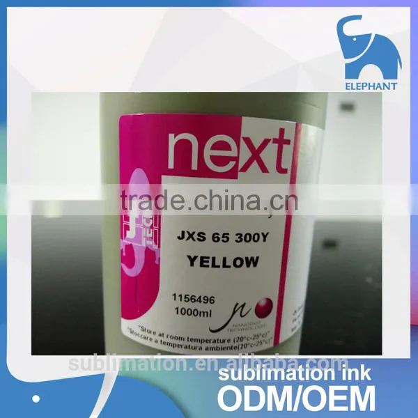 J-next Sublimation Ink photo-3