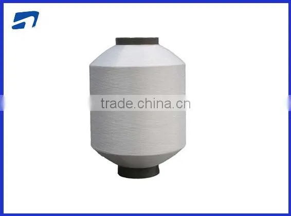 150D Polyester DTY SD NIM Yarn Twisting photo-6