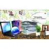 Three-dimensional Greeting Card, Made of PET Grating Film,MP028-030