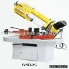 Band Saw
