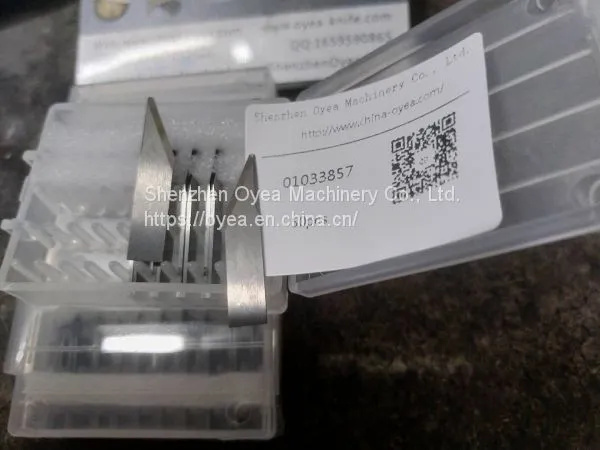 Atom KNIFE Blade 25-0/1/S HV1600 – 01033857 photo-3
