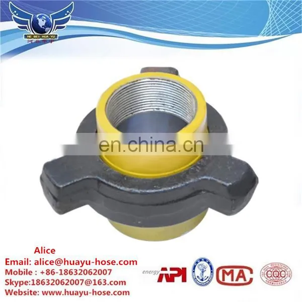 China High Quality Supplier Fmc Weco Fig Hammer Uuion photo-3