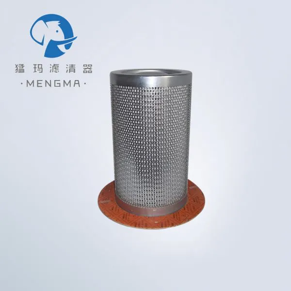 Mengma Supply Kaishan Oil Separator 537704312520 for Kaishan compressor parts