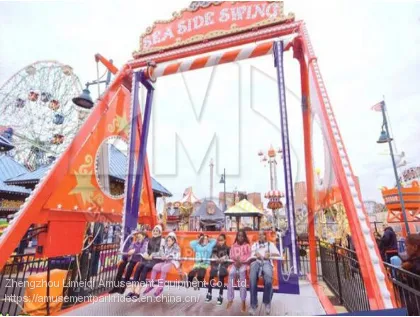 Fiberglass 16 Seats Happy Swing For Sale Kids Park Rides Swing Attraction