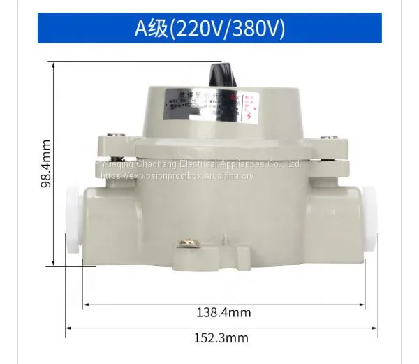 Explosion-proof Lighting Switch Aluminium Alloy Explosion-proof Switch Waterproof and Dustproof Control Box photo-4