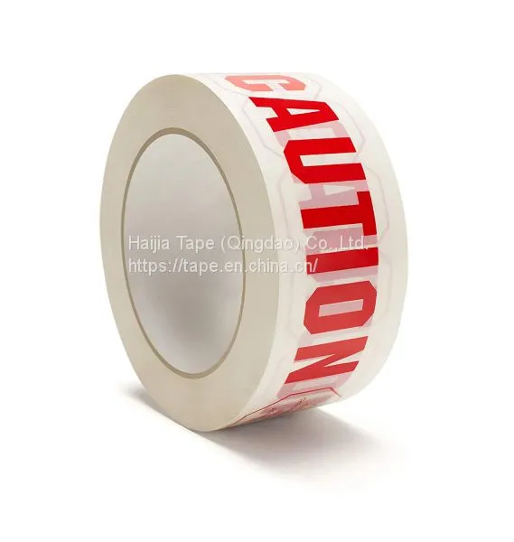 Manufacture Price OEM Wear Resistant Branded Packing Tape With Customized Logo photo-3