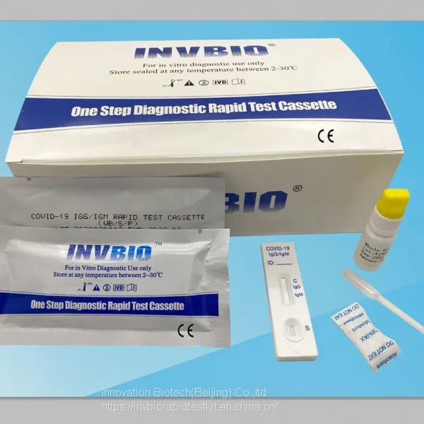 SARS-Covid-19&Influenza A&B Combo Rapid Test Cassette