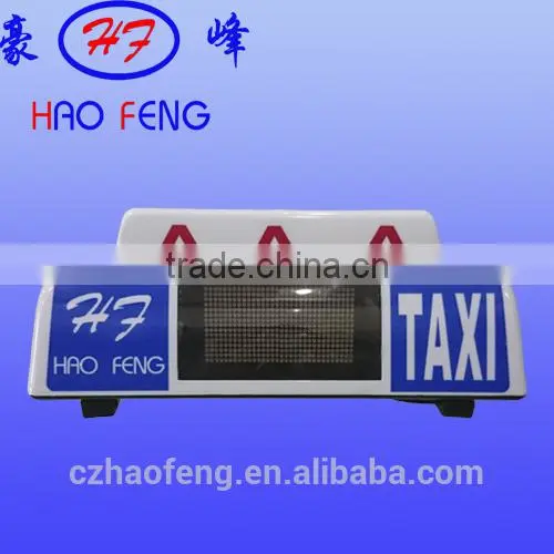 LED Taxi Dome Light