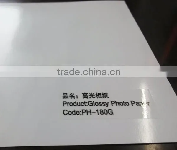 180gsm High Glossy Photo Paper photo-3