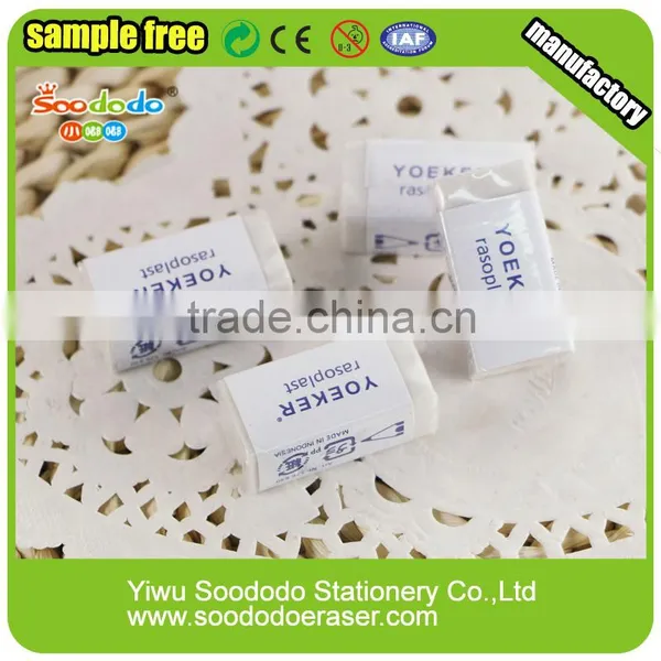 Rectangle Eraser Set School Supplies photo-5