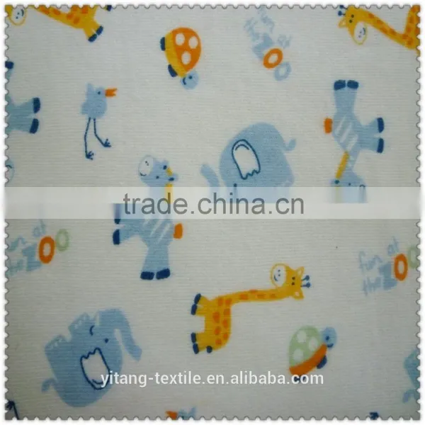 Animal Print Knit Fabric