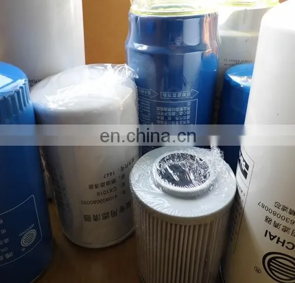 Xcmg Wheel Loader Filter Hydraulic 803164216 photo-2