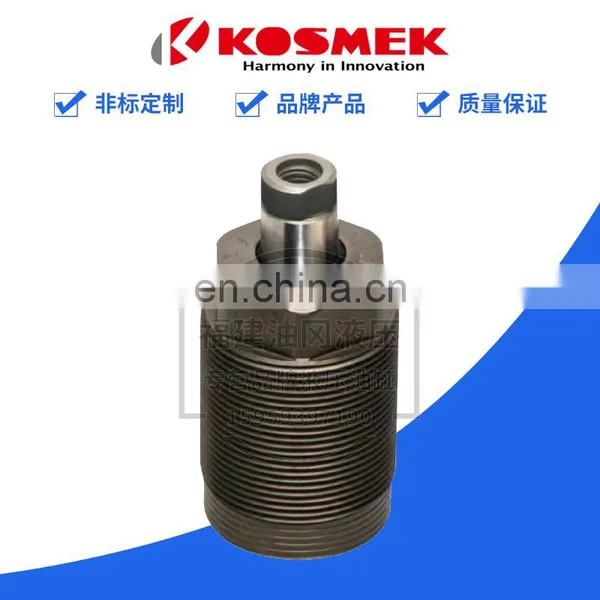 Japan KOSMEK Hydraulic Cylinder LDD030/036/045 Hydraulic Double-acting Support TND0600 photo-3