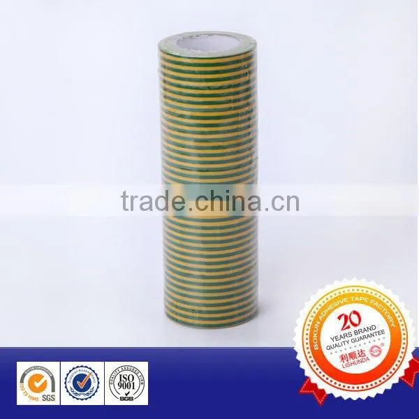 PVC Electrical Adhesive Insulation Tape photo-2