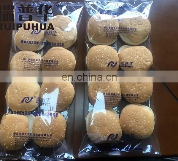 Automatic Packing Machine Multi Function Family Pack Plastic,paper Packaging 100-400mm 60-120 Bags/min W 50-100mm, H:max 70mm photo-3