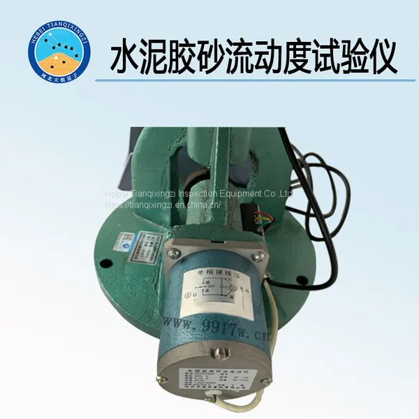 TD0507-2 Cement Sand Fluidity Tester (Skip Table for Short) Testing Equipment photo-3