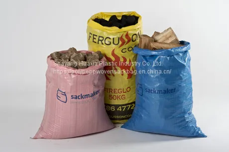 Woven Bags Plastic Empty Rice Packing Sacks Bag Manufacturer PP Packaging Polyethylene for Sale Design Printing 50kg Agriculture photo-4