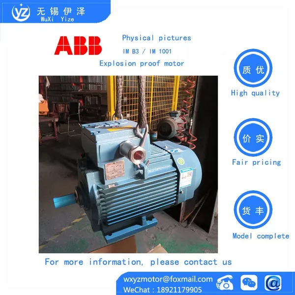 Low Voltage Motors for Explosive Atmospheres ABB Brand