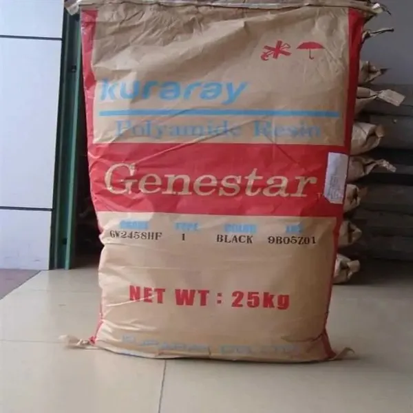 Kuraray PA9T Genestar G2330 Original Resins Polyamide 9T Nylon Specially Used Plastics Material Resinsraw Material Price Nylon6 photo-2