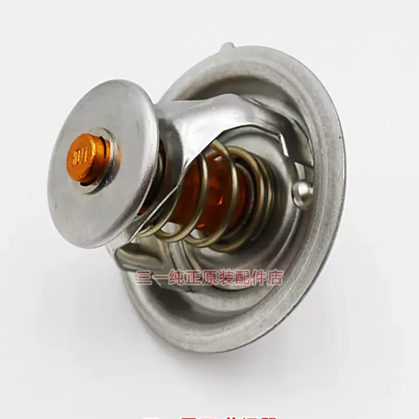High Quality Sany Excavator 1601213956588 Heavy-duty Truck Pump Truck Thermostat Sany Excavator Accesorios Con Descuento photo-2