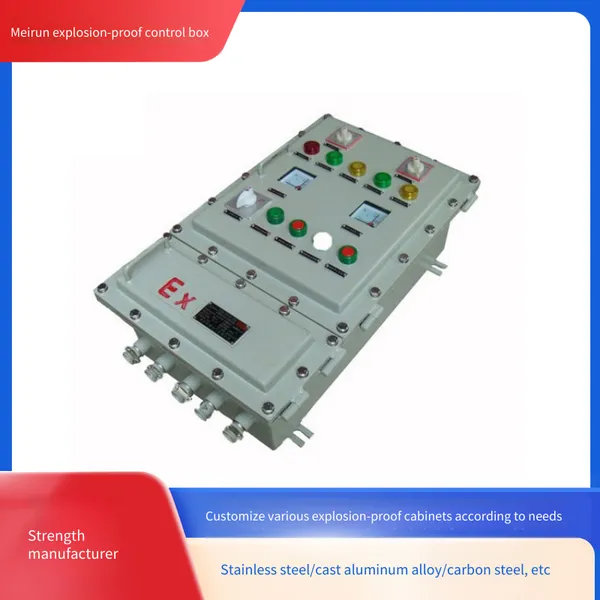 Meirun Flameproof Control Box of Increased Safety Type, Special for Flammable and Explosive Industries Such as Oil Exploration, Refining and Chemical Engineering photo-4