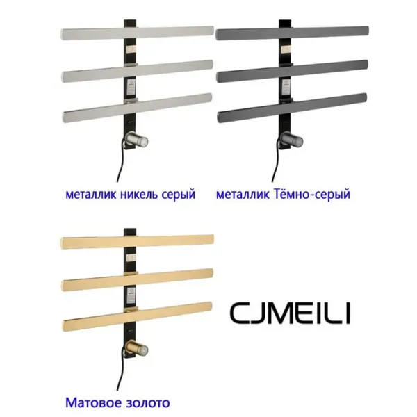Bathroom Electric Heated Towel Rack, Towel Warmer for Bathroom, Wall Mounted Stainless Steel,3 Colours photo-4