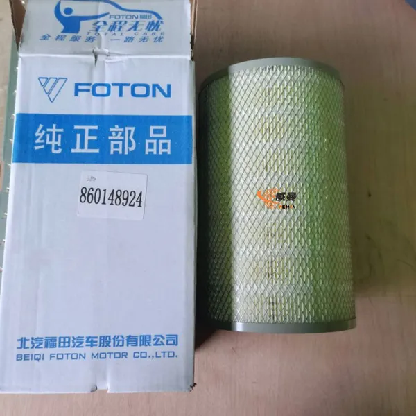 Original XCMG 860148924 Air Filter for Wheel Loader Spare Parts in Stock. photo-5