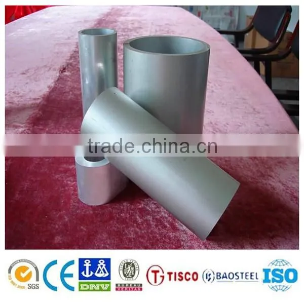 7005 Aluminum Round Tube Fittings