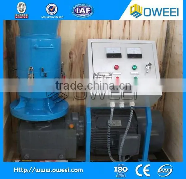 Mobile Animal Feed Mill
