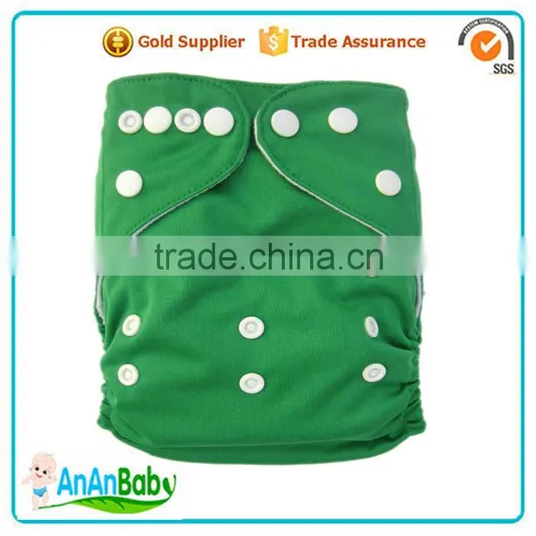 AnAnBaby Free Shipping Solid Color Breathable AIO Diapers photo-3