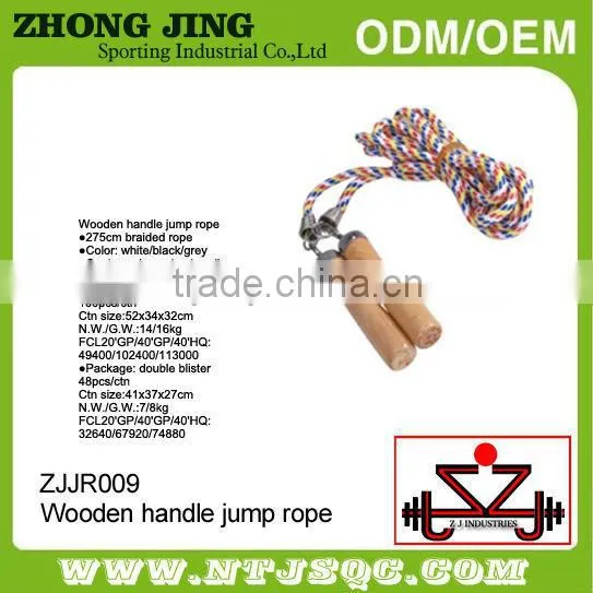 2015 NEW Adjustable Crossfit Speed Jump Rope With Wooden Handle photo-2