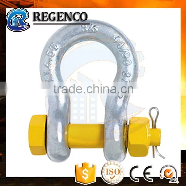 Grade S Bow Shackle With Safety Pins AS2741