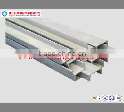The Price List of U Beam Steel photo-4