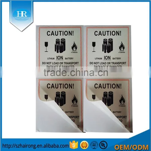 Customized Glossy Synthetic Paper Self-Adhesive Battery Sticker Printed Logo photo-5