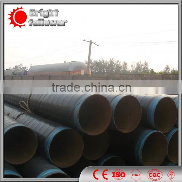 10inch Sch 40 Astm 1025 Steel Tube