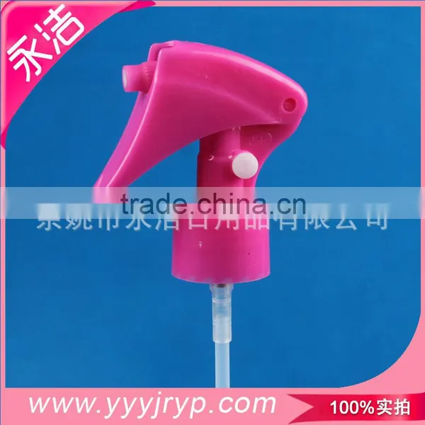 Colorful Garden Trigger Sprayer Mini Water Trigger Sprayer,24/410 Plastic Trigger Sprayer