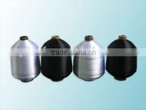 50D to 3600D PP Twisted Filament Yarn