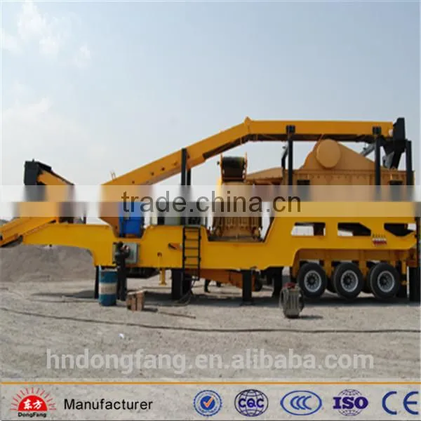 Dong Fang New Product Moving Crushing Station/Crushing Plant For Building Waste photo-4