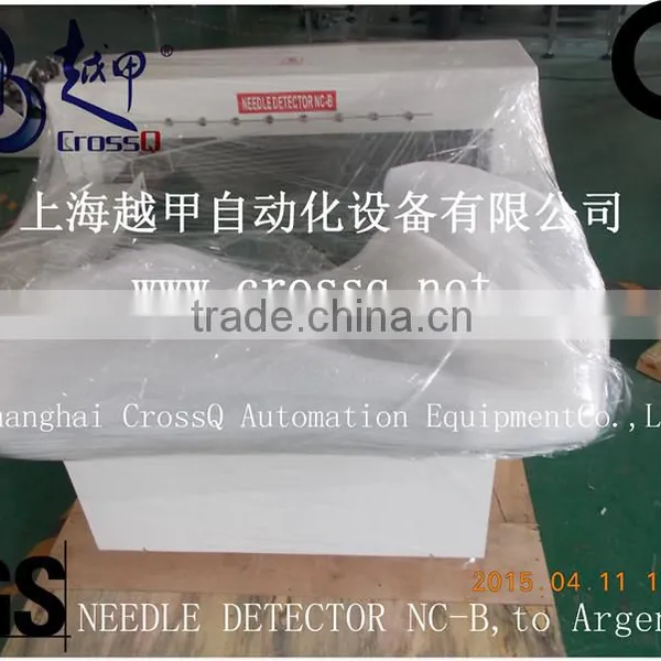 Bed Clothing Needle Detector photo-3