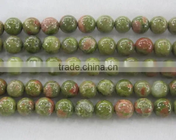 Assorted Natural Gemstone Natural Green Round Beads Loose Gemstone Decoration Round Beads Strings Good Quality photo-6