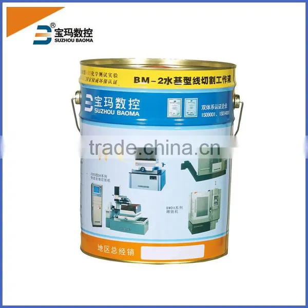 Wholesale EDM WIre Cutting Machines Electrode Tube photo-6