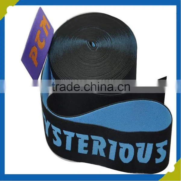 China High Quality Jacquard Elastic Webbing photo-2