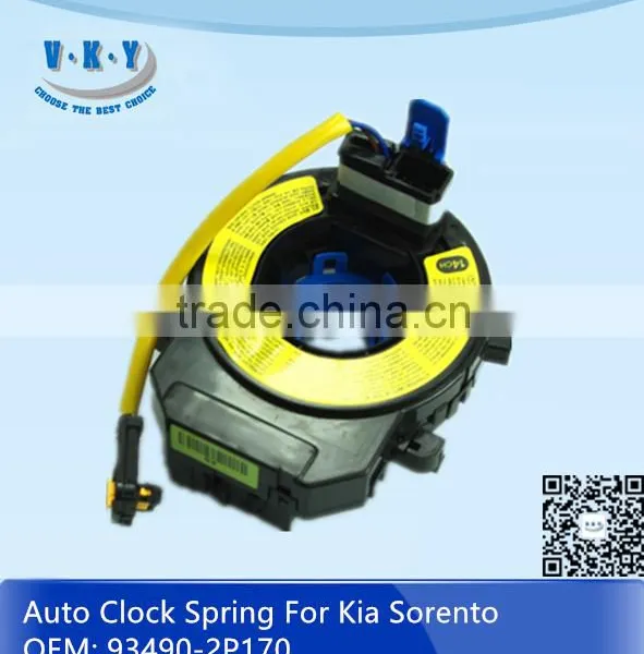 93490-2P170 Auto Clock Spring For Sorento