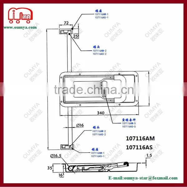 Truck Rear Door Paddle Lock, Reccessed Instal, 304 Stainless Steel Material 107116AM 107116AS photo-2